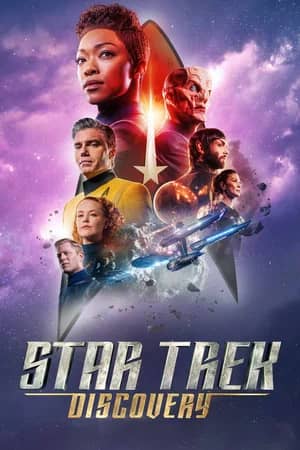 Сериал Звёздный путь: Дискавери (2017-2024)