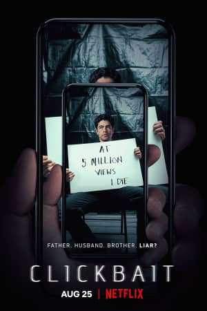 Сериал Кликбейт (2021)