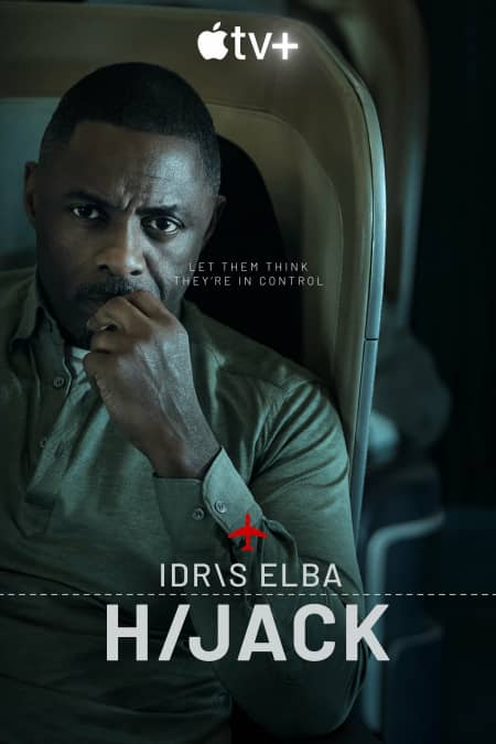 Сериал Захваченный рейс (2023-2025)