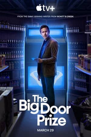 Сериал Предсказание (2023-2024)