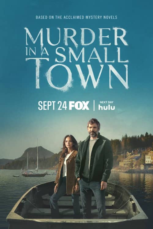 Сериал Убийство в маленьком городке (2024)