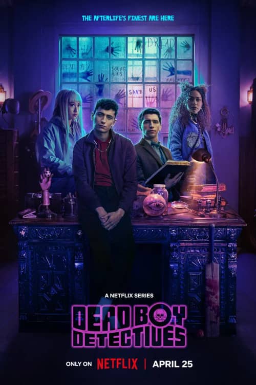 Сериал Детективы с того света (2024)