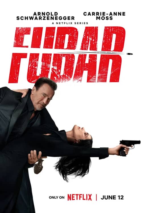 Сериал Фубар (2023)