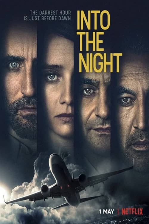 Сериал В ночь (2020-2021)